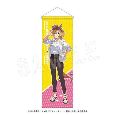 『ウマ娘 プリティーダービー 新時代の扉』B2ハーフタペストリー 夏フェスver. テイエムオペラオー